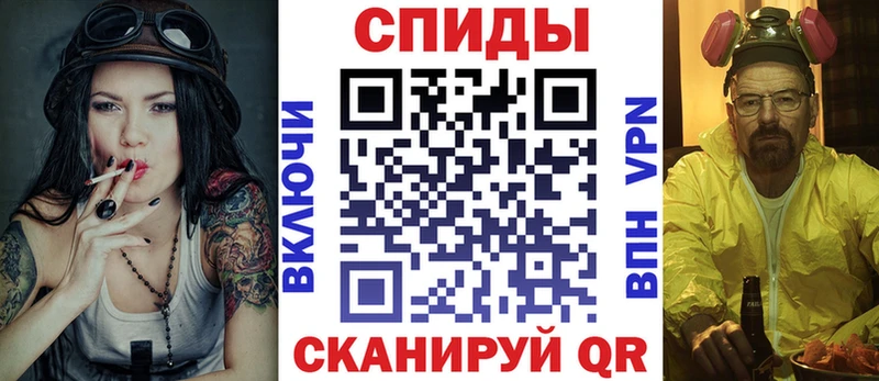 Купить где  Оханск  Amphetamine 97% 