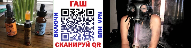 Купить  Оханск  Еда ТГК конопля 