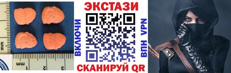 ЭКСТАЗИ Philipp Plein  Купить где  Оханск 