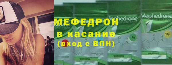 эйфоретик Касимов