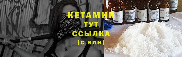 эйфоретик Касимов