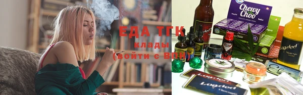 эйфоретик Касимов