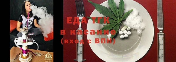эйфоретик Касимов