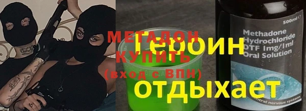 эйфоретик Касимов