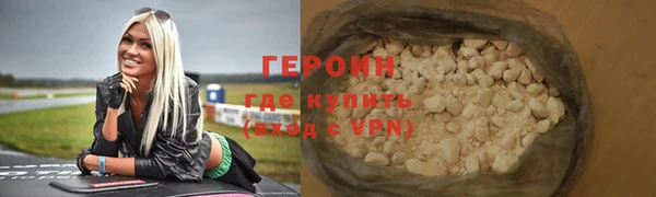 эйфоретик Касимов