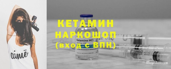 эйфоретик Касимов