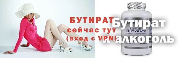 эйфоретик Касимов