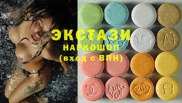 эйфоретик Касимов