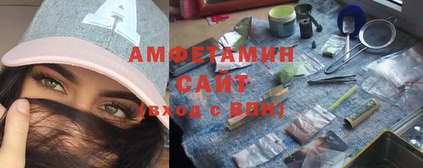 эйфоретик Касимов