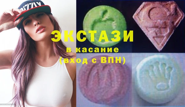 эйфоретик Касимов